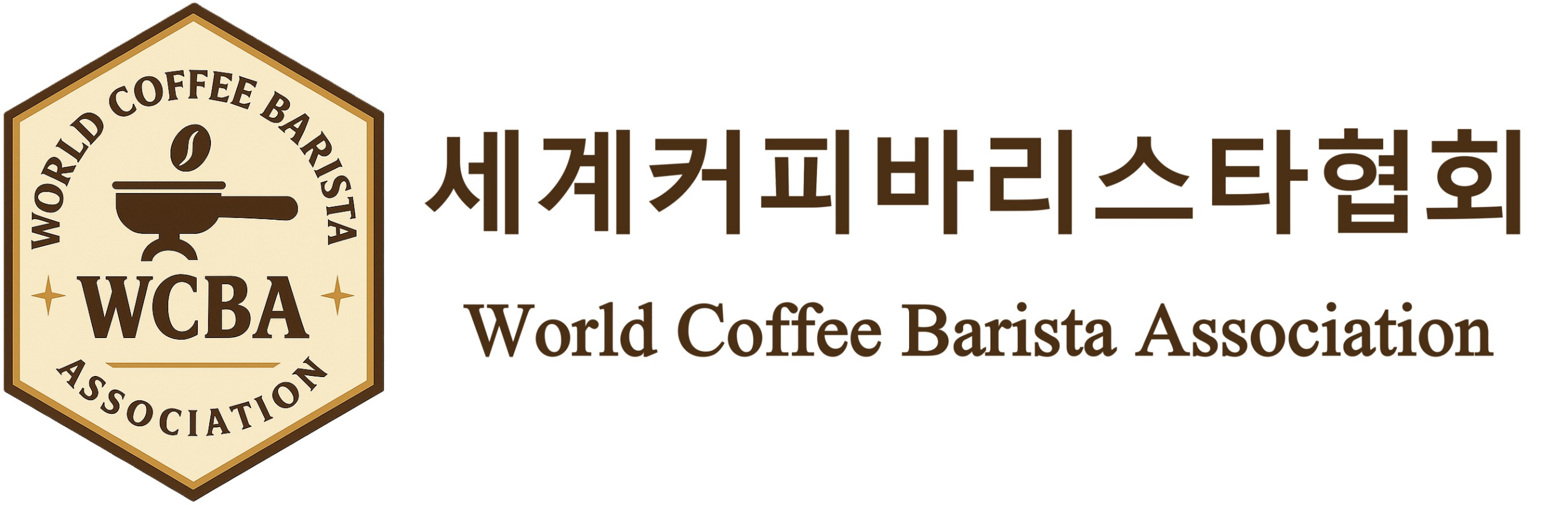세계 커피 바리스타 협회 로고